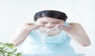 生理盐水洗脸步骤 生理盐水的洗脸方法