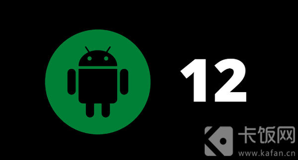 Android 12 Beta下载地址